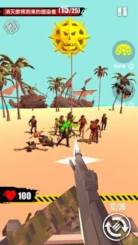 Merge Gun: Shoot Zombie  3.0.4
