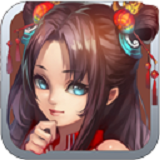指尖三国志  1.0