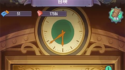 巨像骑士团隐藏兑换码合集 巨像骑士团隐藏兑换码怎样获取