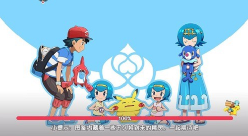 口袋觉醒兑换码2023永久有效一览 口袋觉醒兑换码2023永久有效