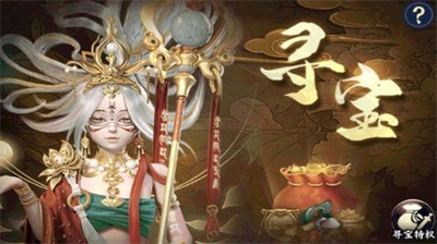 无双西游礼包码是多少？无双西游礼包码合集