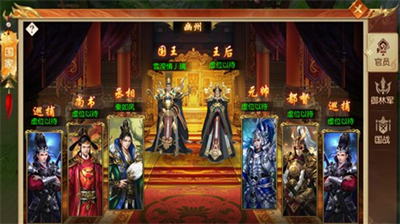 远征将士兑换码是什么远征将士兑换码一览