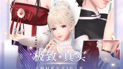 闪耀暖暖兑换码在哪里兑换？闪耀暖暖兑换码一览