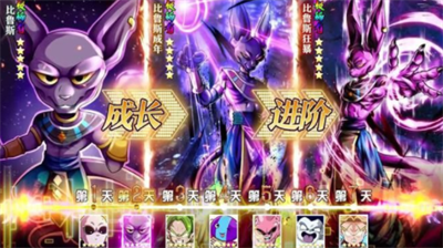 龟仙岛历练兑换码合集 龟仙岛历练兑换码怎样获取