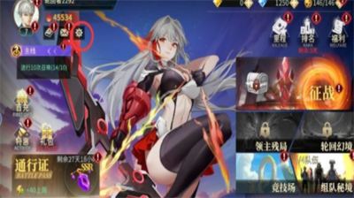 斗魔骑士兑换码在哪输入斗魔骑士兑换码一览