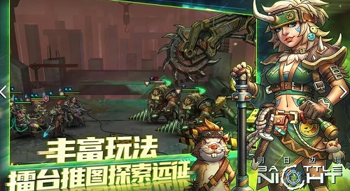 明日边境最强英雄介绍 明日边境最强英雄是谁