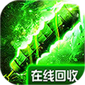 火龙传世  1.0