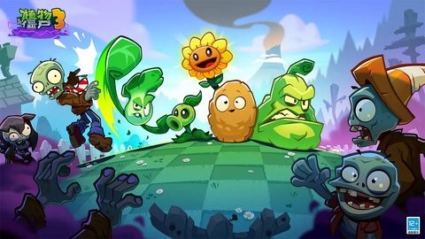 植物大战僵尸  1.0