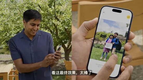 iOS 27照片App升级构图技术：成片后还能重新调整视角 颠覆拍照逻辑！苹国