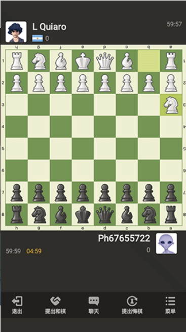 国际象棋  1.44