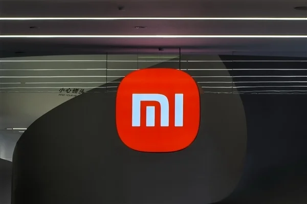 首发自家新一代玄戒处理器！小米MIX Fold 5今年Q3亮相 起售价有望破万