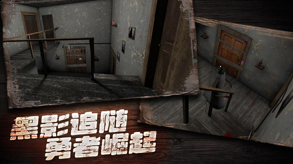 奶奶别追我  类别：策略塔