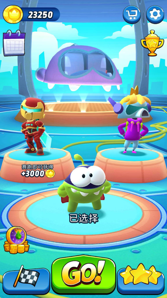 小怪兽跑酷闯关  1.0.1