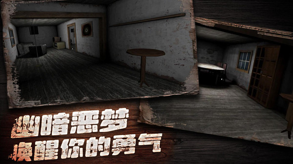 奶奶别追我  类别：策略塔