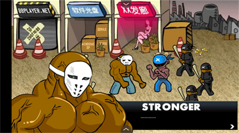 闪客快打3  1.00.30-patreon
