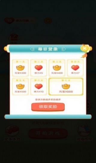 本地同城群  1.0.3
