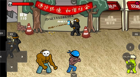 闪客快打3  1.00.30-patreon