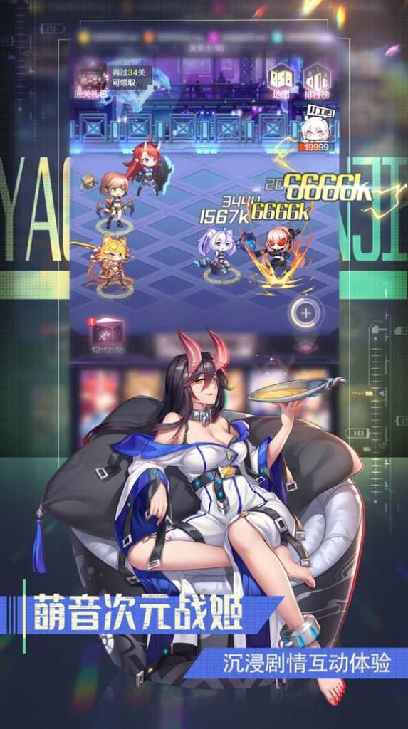 青春少女  0.25.2