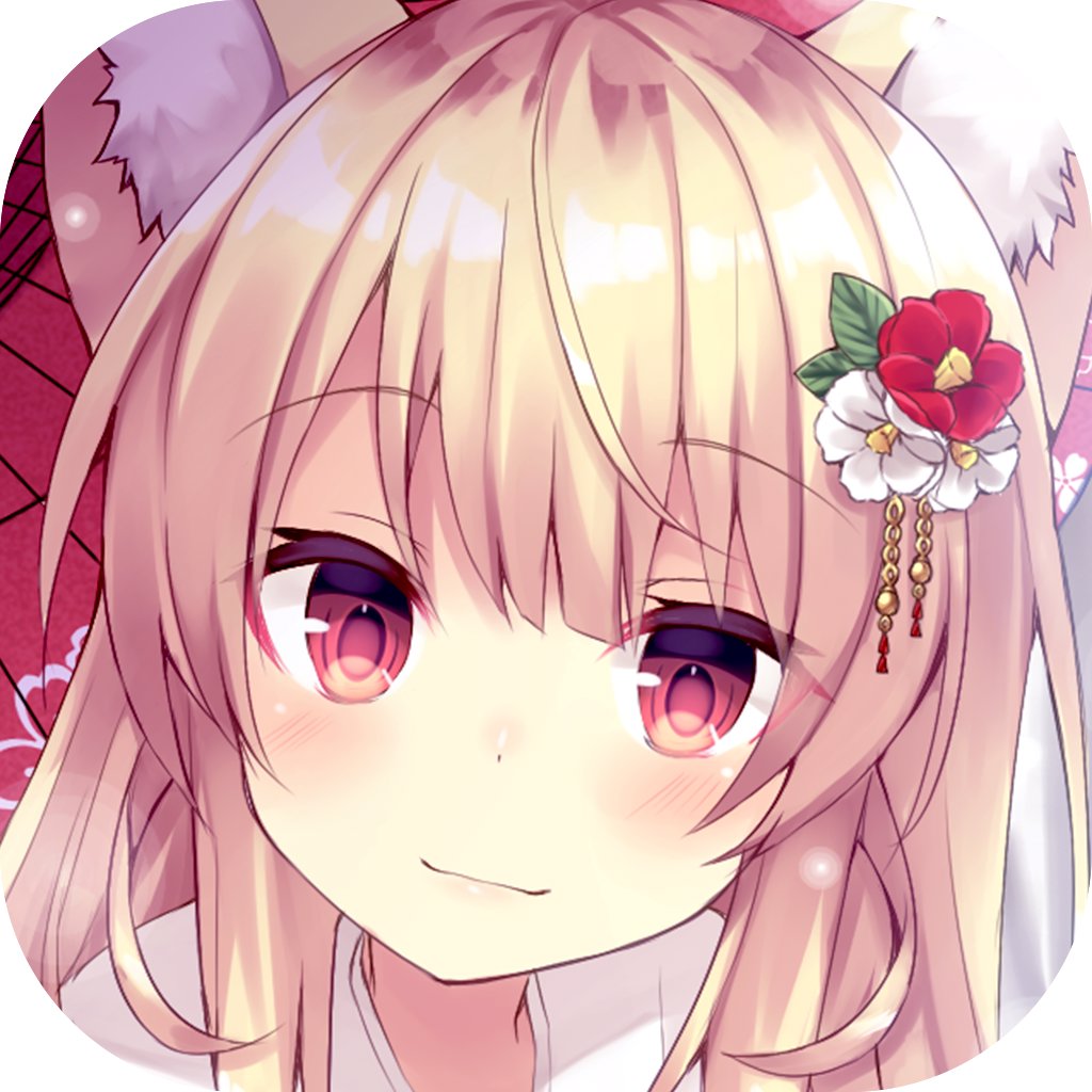 青春少女  0.25.2