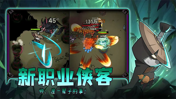 迷雾大陆  12.1.0