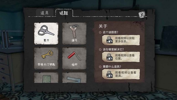 冰淇凌怪物  1.0