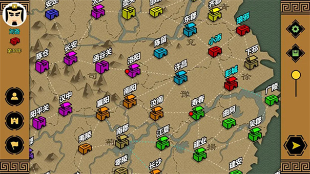 三国时代3  3.7.2