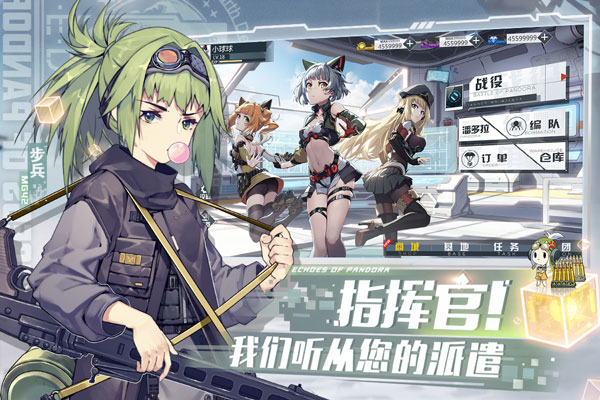 回响  3.1.6