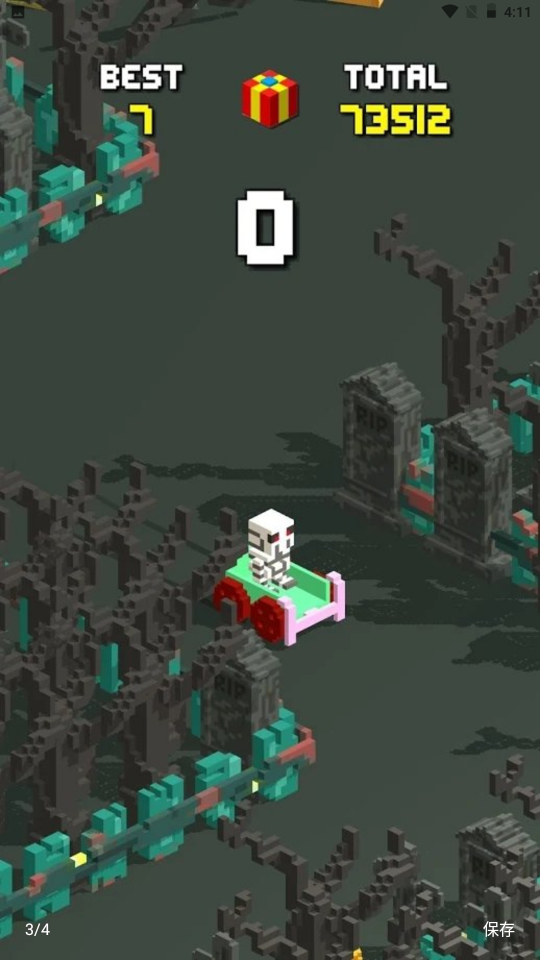 滑板冒险  1.1.1