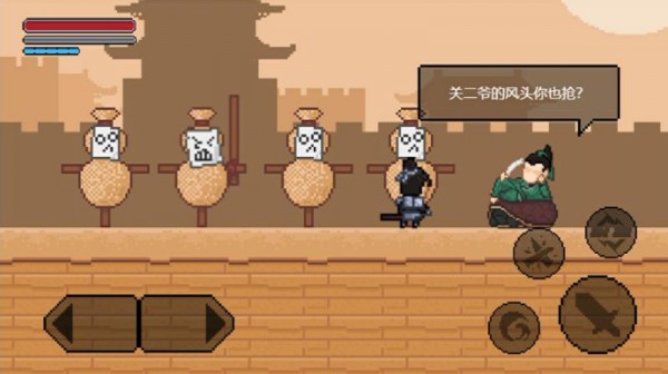 山海  1.9.0