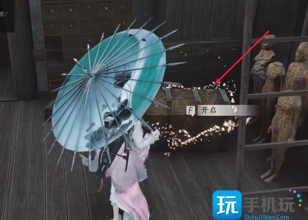 燕云十六声洛辟邪行缠怎么获取 洛辟邪行缠获得方法[多图]图片1