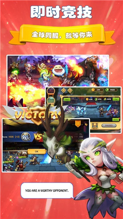 口袋魔兽  2.6.0