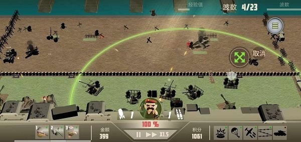 诺森德塔防  1.0.6