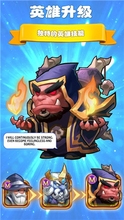 口袋魔兽  2.6.0