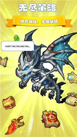 口袋魔兽  2.6.0