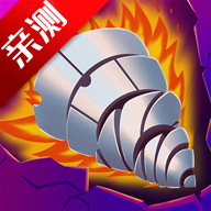 挖矿小能手  1.3.4
