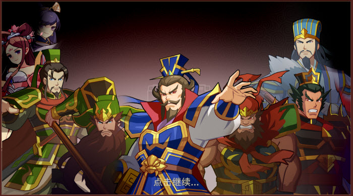 水浒无双  2.11.1