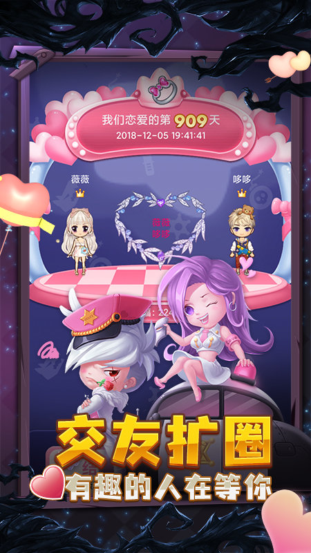 推理学院  5.65