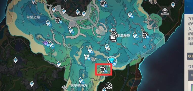 原神如海兔般闪避玩法攻略 如海兔般闪避怎么玩[多图]图片2