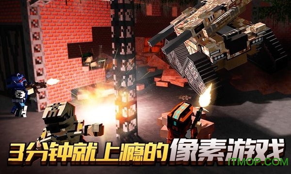 像素车超改无限金币版  6.1.2