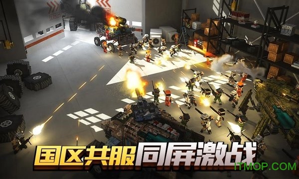 像素车超改无限金币版  6.1.2