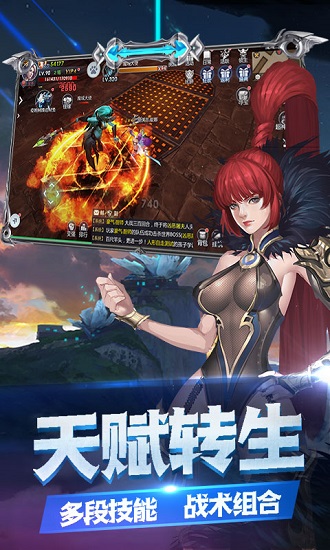萌幻之翼  1.0.5.2