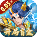 戮仙战纪  1.0.0