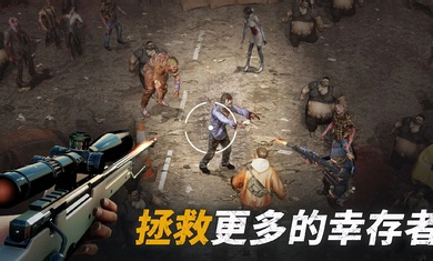 生存战争  4.5.13