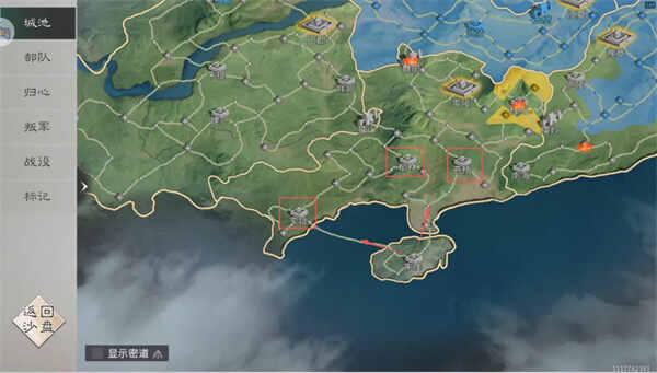  三国天下归心跨服远征防守方运营思路三国天下归心