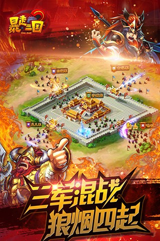 925手游  1.0.0.0607_beta