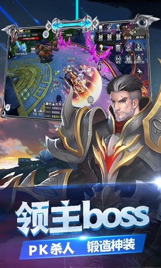 萌幻之翼  1.0.5.2