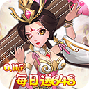 大国战  1.0.0