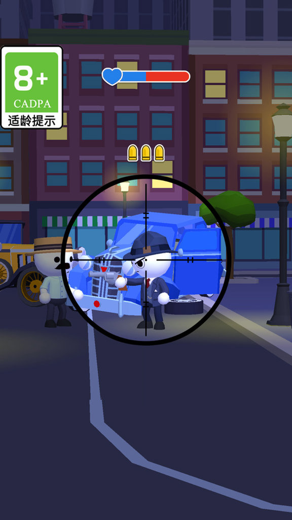 疯狂火箭哥  1.0.1