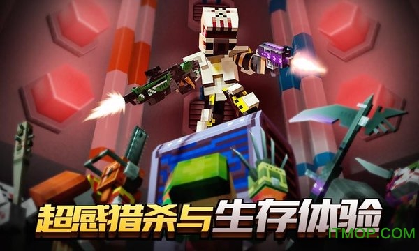 像素车超改无限金币版  6.1.2