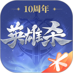 英雄杀  4.28.1